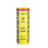 Smart Bakhoor Sa'ada- 35GMS by Nabeel - 3 Pack - Intense oud